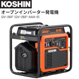工進（KOSHIN） インバーター発電機 GV-16i (GV-16i-AAA-4) 定格出力