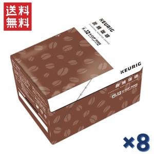 ハウス食品 キャップ付きドリンクベース チャイ 800g 業務用×6個セット