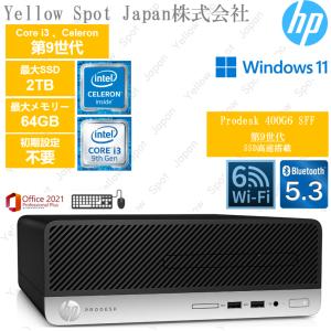 デスクトップhp ProDesk 400 G6 SFF Core i3-9100 3.60GHz 8GB 256GB