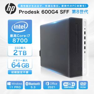 NEC ディスクトップパソコン 中古パソコン 中古PC 第10世代Corei5