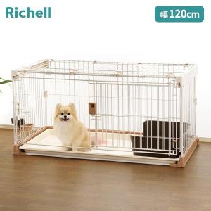 リッチェル（Richell） ペット用 木製3WAYサークル 6面 （トレー+屋根