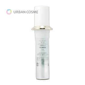 cle de peau BEAUTE（クレ ド ポー ボーテ） 資生堂 クレーム