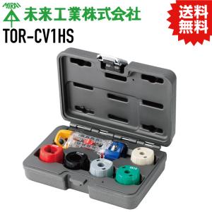 マキタ（makita） ロングノズルセット品 A-73455 ノズル全長593mm