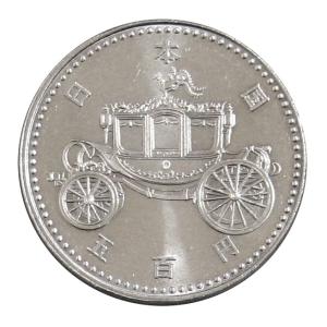 2026年2月】トランプ 銀貨（硬貨）のおすすめ人気ランキング - Yahoo