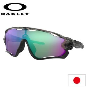 OAKLEY（オークリー） オークリー/JAWBREAKER/ジョウブレイカー9290-73
