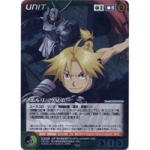 OGクルセイド 皇家の真剣 未開封ボックス Z/X（ゼクス）公式アカウント