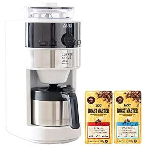 siroca コーン式全自動コーヒーメーカー SC-C124 家庭用コーヒー