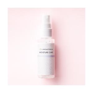 freeplus 【送料無料】カネボウ フリープラス モイストリペア