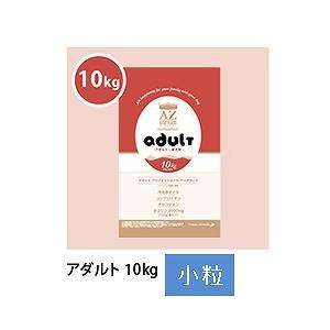AZ（アゼット） プロフェッショナル プレミアムドッグフード 10Kg