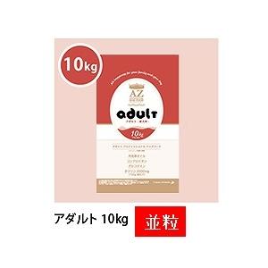 AZ（アゼット） プロフェッショナル プレミアムドッグフード 10Kg