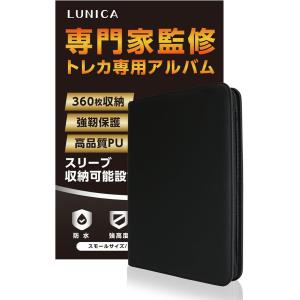 カードファイル トレカ アルバム 9ポケット 360枚収納 ジッパー