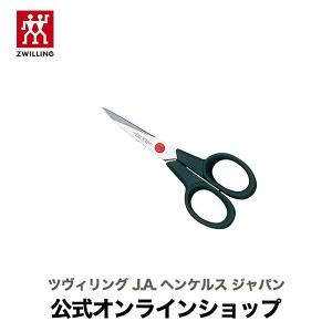ZWILLING J.A. HENCKELS ツイン L 手芸バサミ |ツヴィリング J.A.