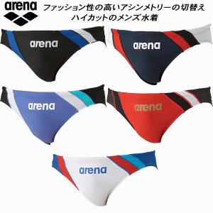 アリーナ（arena） メンズ 競泳水着 練習用 トレーニングブリーフ V