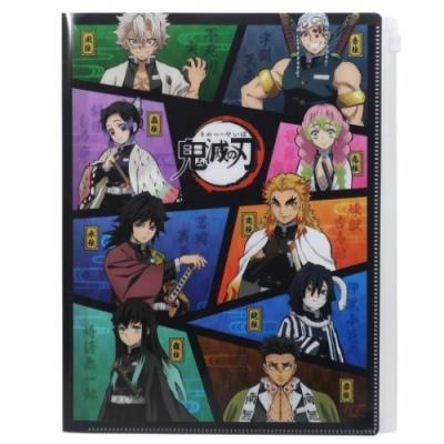 鬼滅の刃 グッズ ファイル 少年ジャンプ キャラクター ジップ