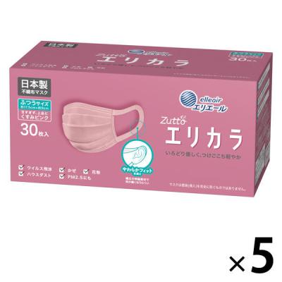 LOHACO - 超快適マスク 超立体ライトスタンダード ふつうサイズ 3層式