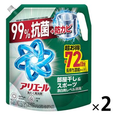 LOHACO - アリエール ジェルボール プロ 漂白剤つけおき級洗浄 清潔で