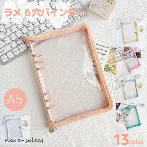 5000ceureka_lq20241202-vgdh138