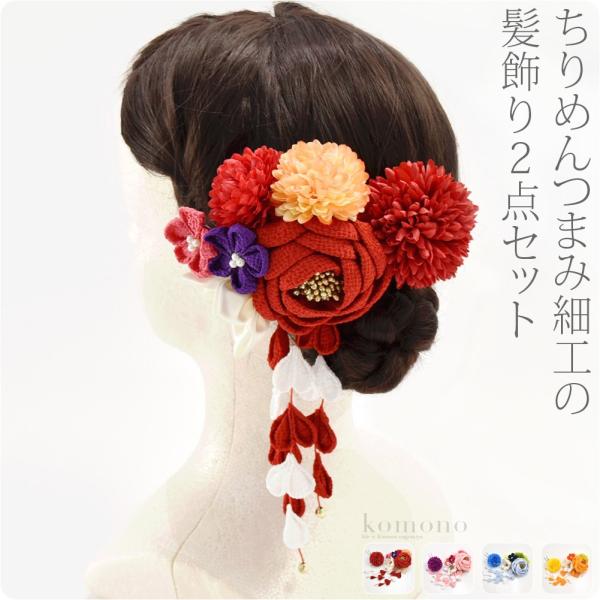 レトロな和装小物かんざし？【m64 骨董着物髪飾り和髪和装簪櫛】