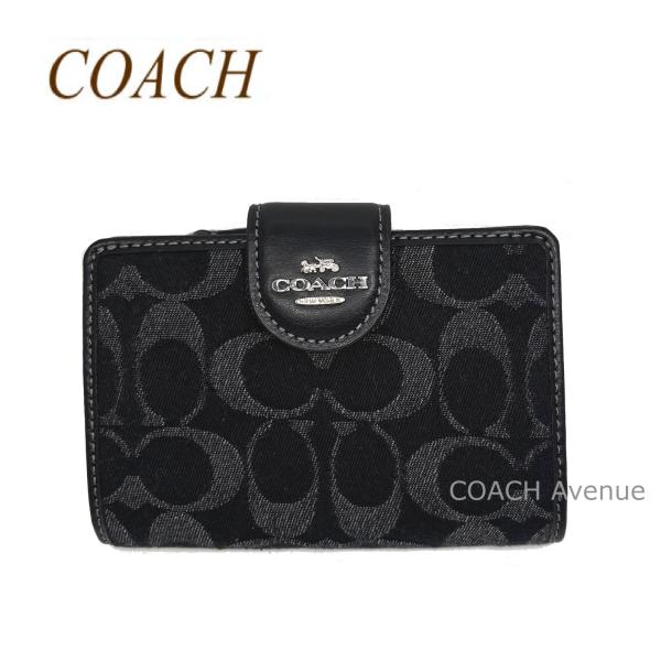 coachavenue_cdf13