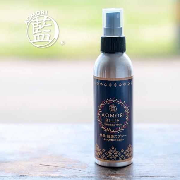 cocochiya_aomoriai150