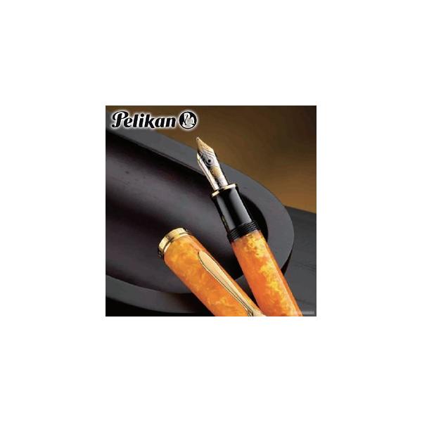 ペリカン スーベレーン600 M600 [ヴァイブラントオレンジ] (万年筆