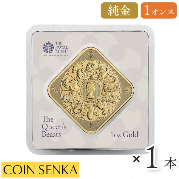 coinsenka-shop_m5646