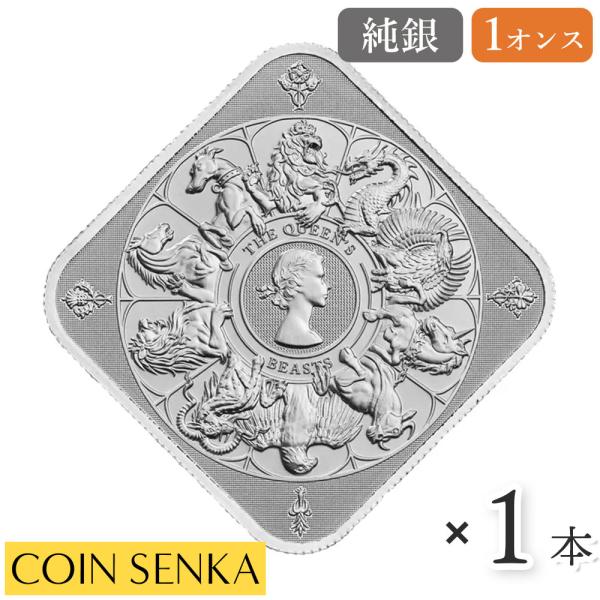 USED、良品 南部秀山堂 佐藤 勝弘作 15型アラレ en様売約済み 2026年