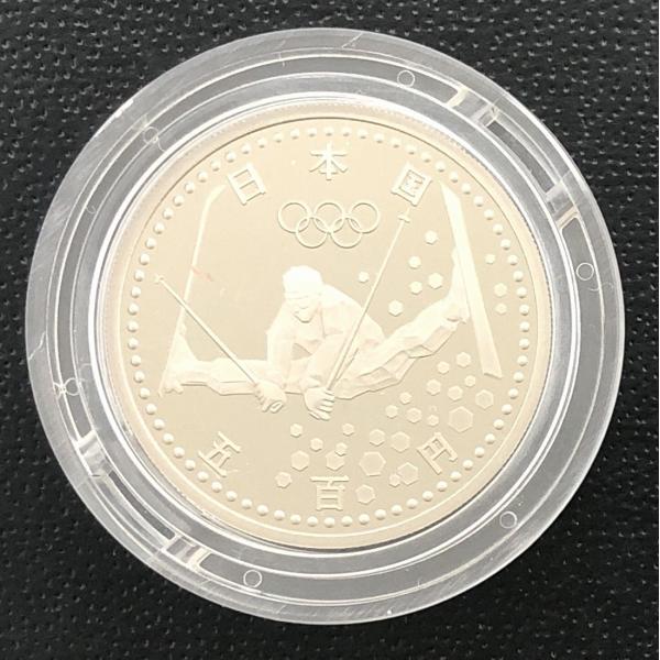 coin-shichifukuhonpo_cj-006