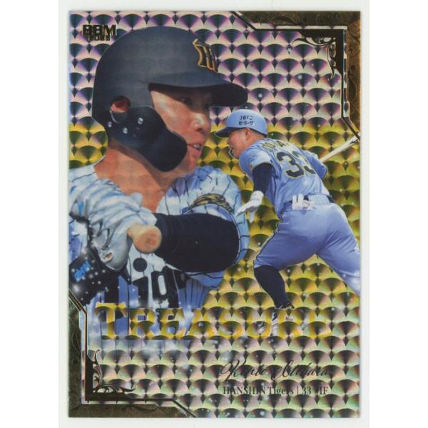 糸原健斗 直筆サインカード/5 BBM 2020 GENESIS 阪神タイガース 糸原健