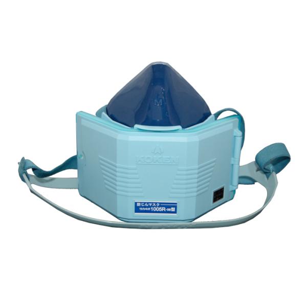 興研 取替え式 防塵マスク 1005R型-08 RL2 サカイ式 取り替え式 防じん