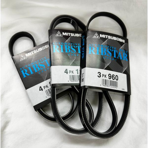 マーク2 クレスタ GX61 GX71 ツインカム ソアラ GZ10 GT ベルト一式