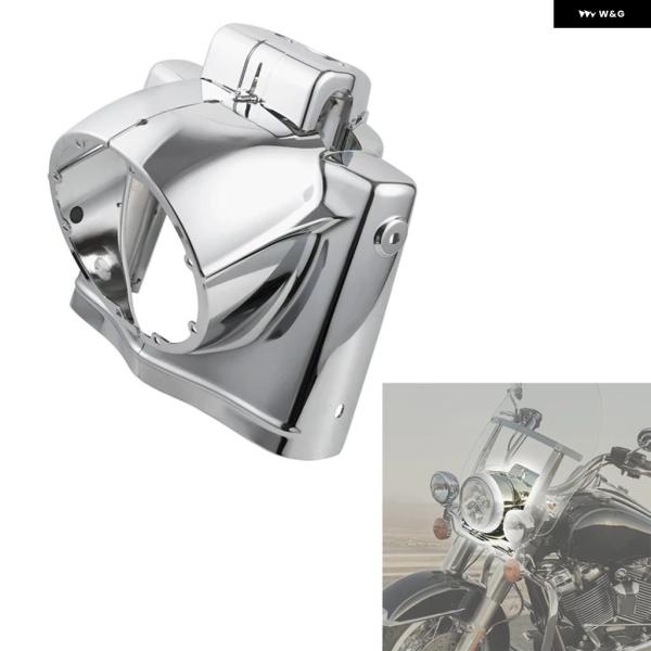 並行輸入品 7インチ ラウンド ヘッドライト ナセルカバー ハーレー