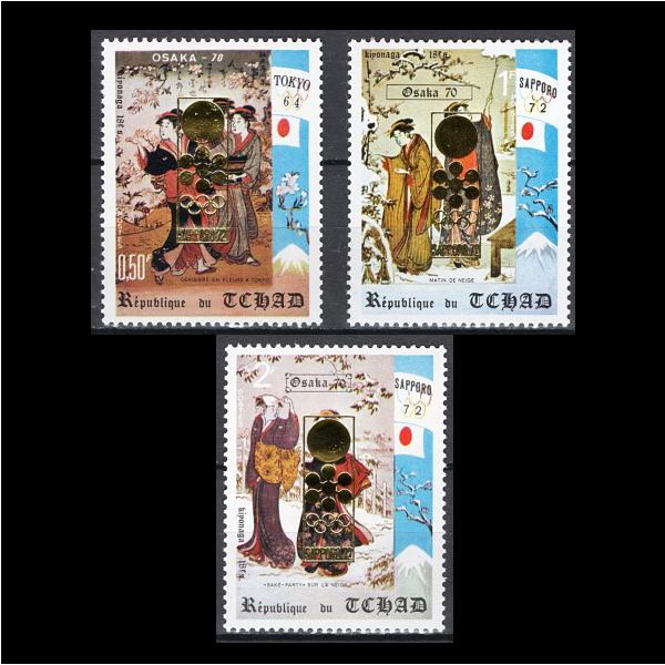 ベトナム切手 ホー主席 竹紙 加刷 50面シート 1956年 レア切手 50ドン