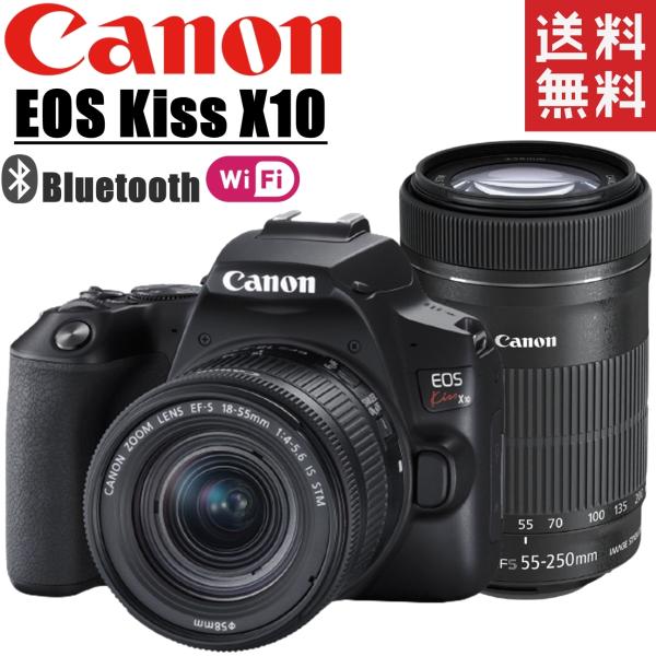 最終値下げ⭐️Canon デジタル一眼レフカメラ レンズ付き 付属品多数