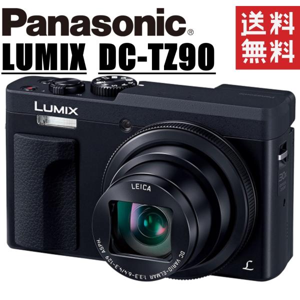 Panasonic LUMIX DC-TZ90 【公式通販】