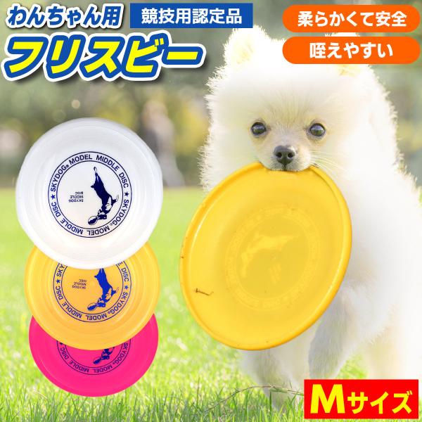 canbrickhouse_skydog-m