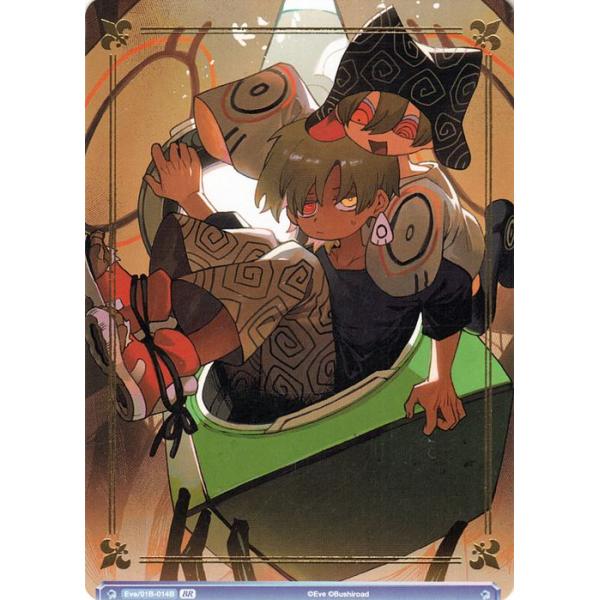 ヴァイスシュヴァルツ ブラウ ZINGAI Eve N R BR RR ブースターパック