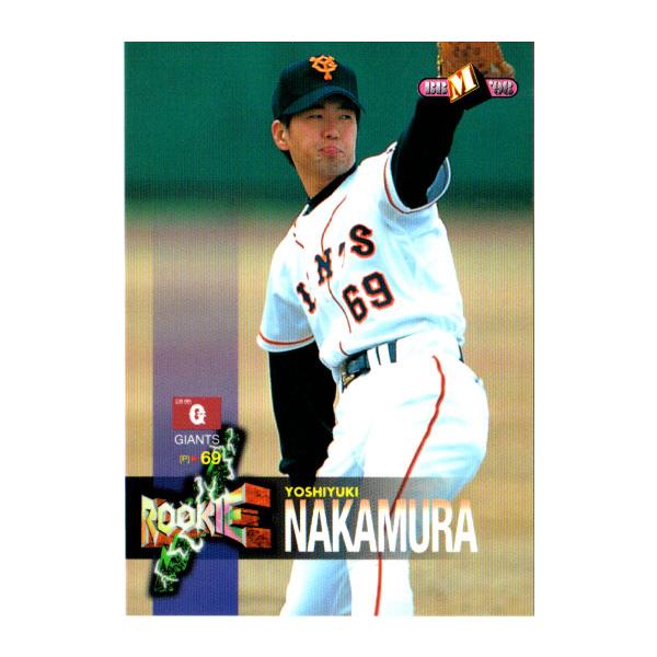 ベースボールヒーローズ 2014 SR 中村剛也 BGS9点 ベースボール