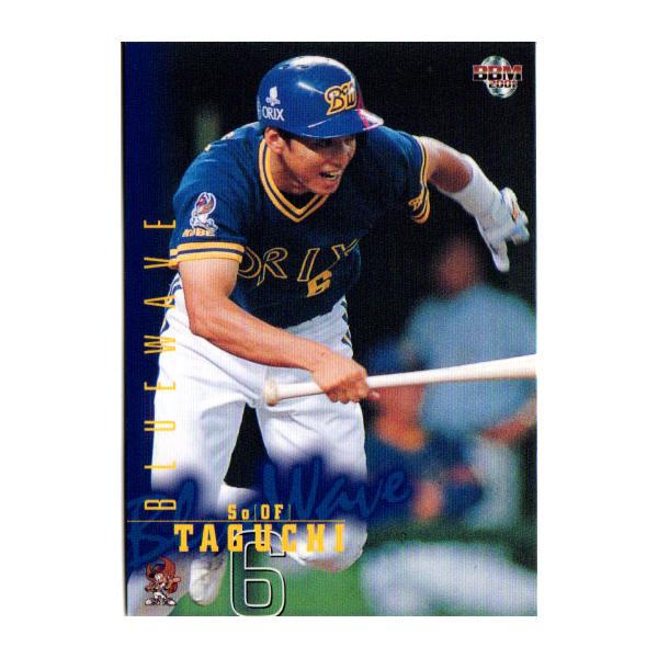 461 大リーグカード 田口壮 461 大リーグカード 田口壮 BBM2001 ベース