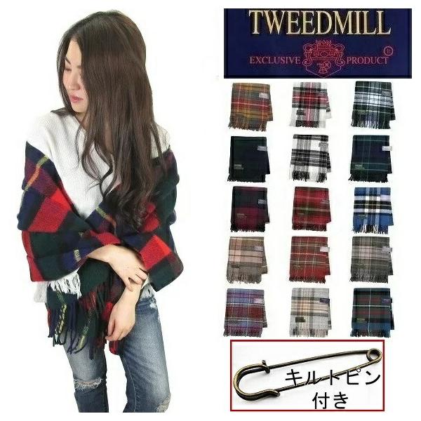 ツイードミル TWEEDMILL タータンチェック ストール ブランケット 大判