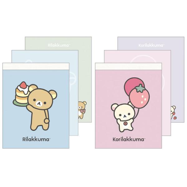 2種セット】リラックマ クロスメモ BASIC RILAKKUMA Favorite Things