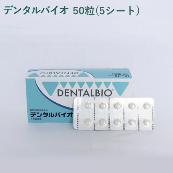 cell-apt_cptdent-050