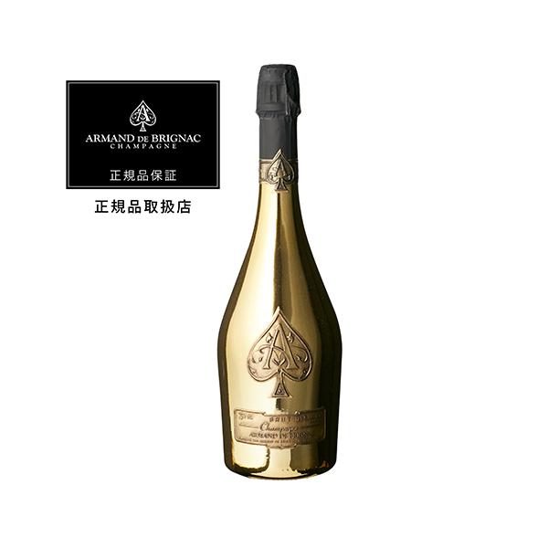 アルマンド ブリニャック ゴールド シャンパン 327 Amazon.co.jp