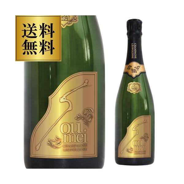 ソウメイブリュット ゴールド NV Soumei Brut 750mL シャンパン