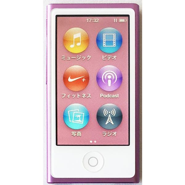 iPod nano Apple 第7世代（16GB）MD479J/A：パープル : Centro - 通販