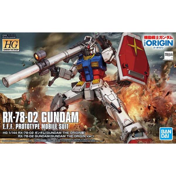 HG ガンプラ origin 7個セット ガンダム ガンプラ HG GUNDAM THE