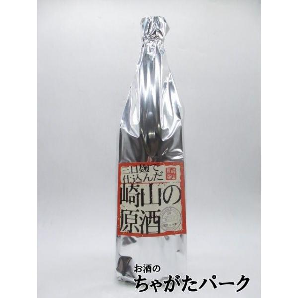 崎山酒造 三日麹 崎山の原酒 50度 1800ml : お酒のちゃが
