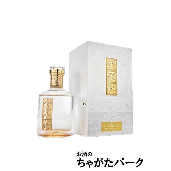 舎得 中国酒 白酒52度500ml×2 箱付限定版