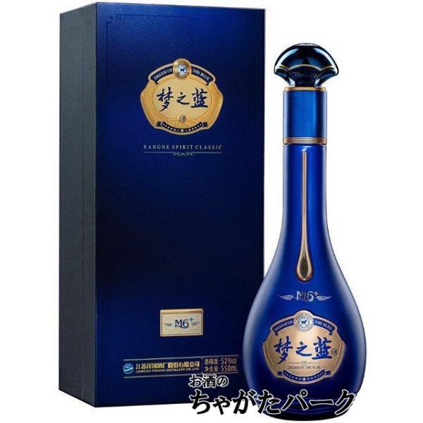 値下げ 中国梦 白酒500ml 52% 2本セット Amazon.co.jp: 夢之藍M9 52