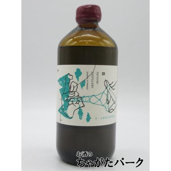 辰巳蒸留所 アルケミエ グリーン アブサン 58度 500ml [MK0110] : お酒